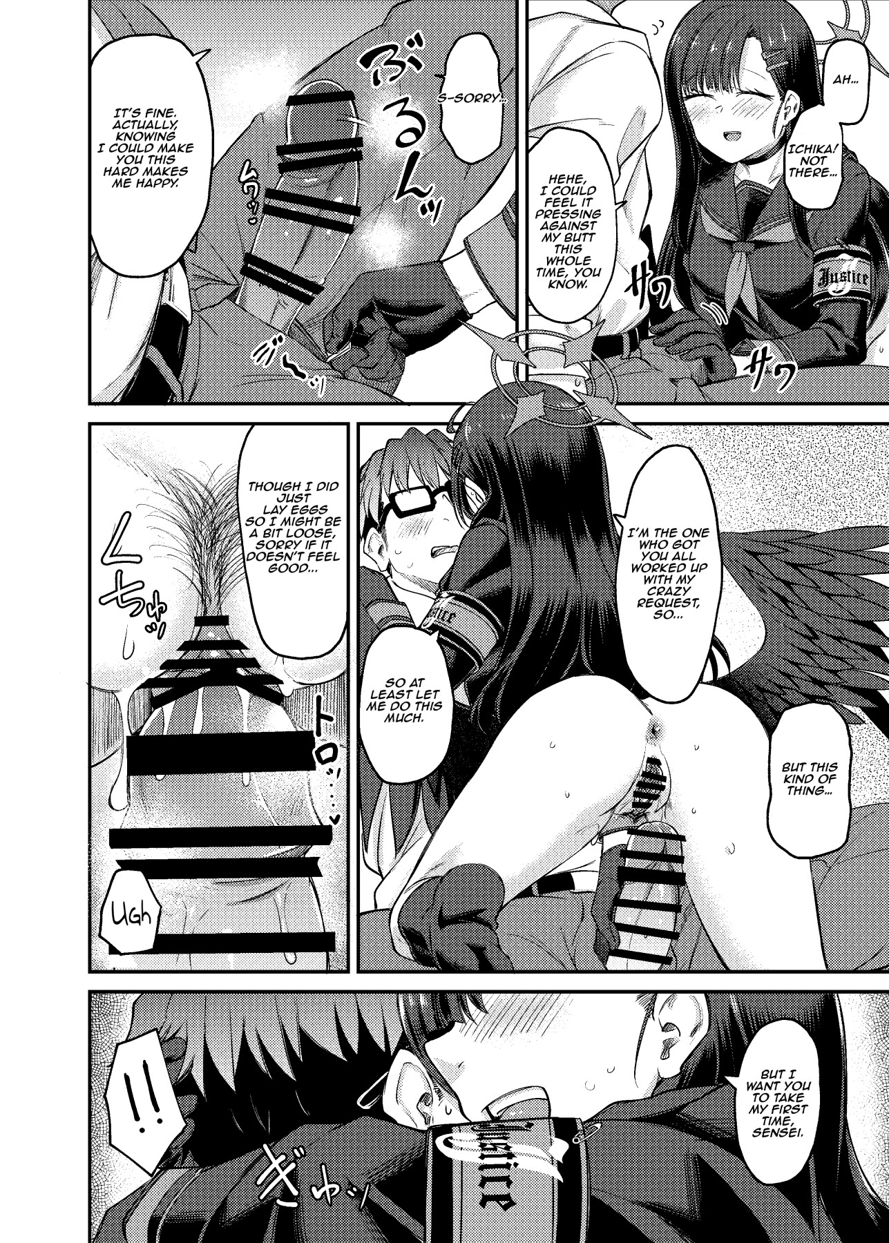 Hentai Manga Comic-Ichika is About to Lay Her Egg!-Read-21